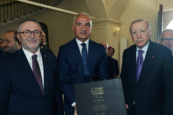 Bursevi’nin Ruhu’l-Beyan’ının müellif nüshası ilk kez tıpkıbasım olarak yayımlandı