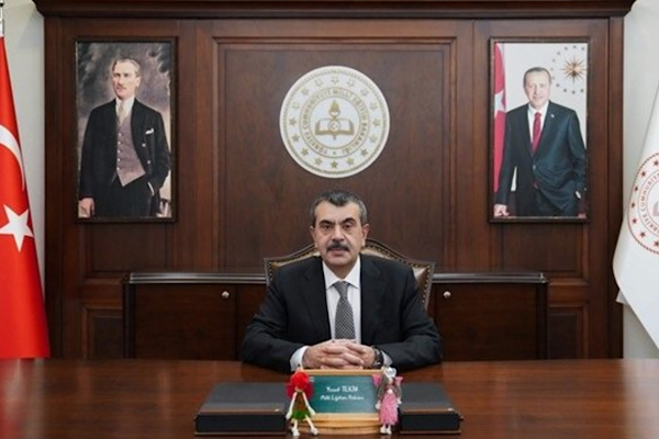 Milli Eğitim Bakanı Tekin, Hakkâri’de eğitim değerlendirme toplantısına katıldı
