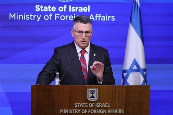 Sa’ar: Netanyahu davası bir hukuk uygulaması groteskine dönüştü