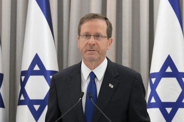 Herzog, Uluslararası Yahudi Eğitimciler Konferansı’nın açılışına katıldı