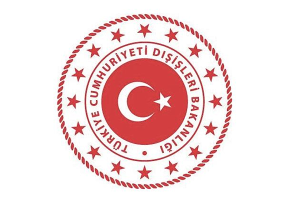 Türkiye’den Kanada’daki askeri üs patlaması için taziye mesajı